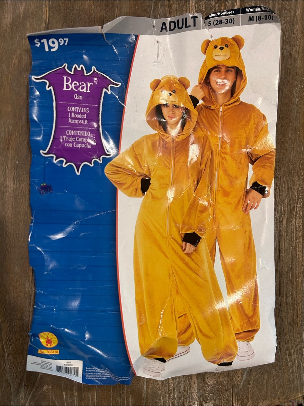 Rubie's Gold Bear Hooded Jumpsuit Costume